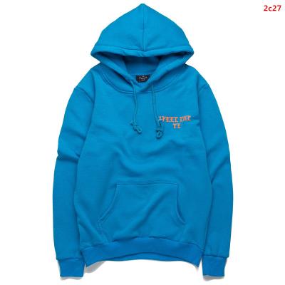 Cheap Mix & Match Hoodies wholesale No. 68